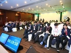 CSS峰会:大数据推进反诈骗生态体系建设