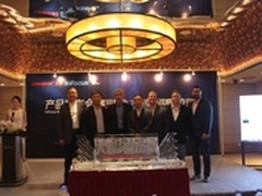 大恒创新富可视(InFocus)战略合作启动