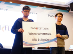 PwnFest黑客大赛 360安全夺世界冠军