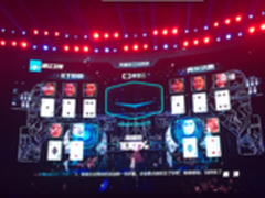 人工智能魔术 阿里云ET双11狂欢秀能力