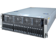 浪潮服务器为乌海市搭建世界级云中心