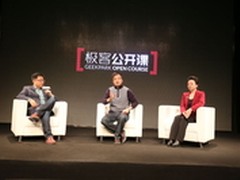 京东胡胜利：如何在3C红海创造电商蓝海