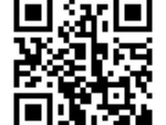 2016年度音视频产业趋势论坛即将召开