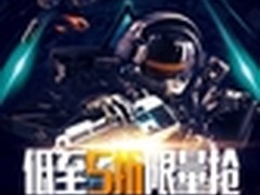 京东电脑办公11.11销量突破1728万件