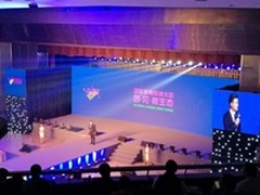 GET 2016：传达教育科技和资本新信号