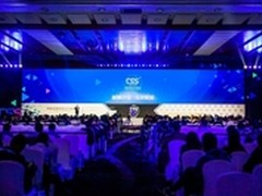 直击CSS:科恩实验室还原破解特斯拉技术