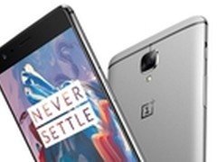 与S7 edge同款 传一加3T将升级屏幕规格