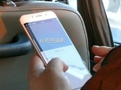 最强HiFi芯片 白色vivo Xplay 6曝谍照