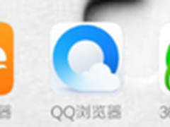 谁快谁简谁不同 三款手机浏览器大PK