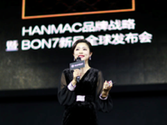 轻奢手机品牌HANMAC钱慰萱聊BON7手机