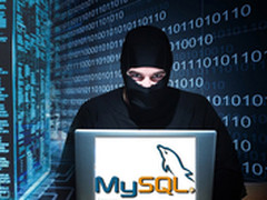 MySQL管理员须知的两大漏洞与修复方法