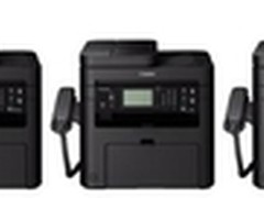 加快智能打印步伐 佳能商务打印机发布