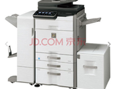 双面功能覆盖 夏普MX-2648NC售37399元