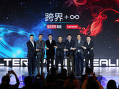 张艺谋进军VR SoReal获联想战略投资