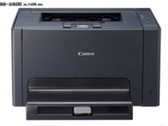 告别黑白办公 佳能LBP7018C售价1769元