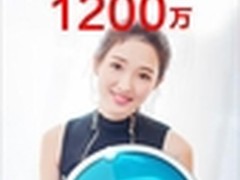 好用实用 浦桑尼克扫地机器人值得选择