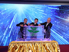 稳健、敏捷 金融行业IT转型之道