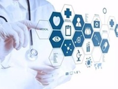 2016互联网+政务服务发展大会在京召开