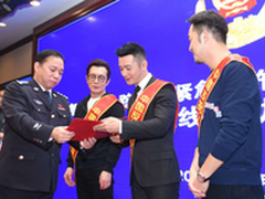 阿里钉钉团圆系统半年找回260名儿童