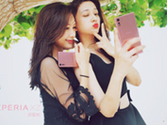 迷妹们快来看 索尼Xperia XZ深蜜粉发布