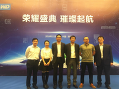 西数携首款SATA接口客户级SSD亮相深圳 