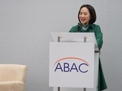 敦煌网发起亚太经合组织女性项目APEC