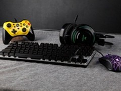 中大鼠V26+V500合金版 雷柏V系列图赏