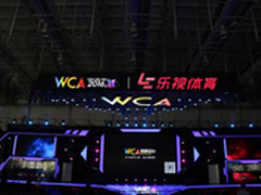 AGON爱攻最强杀技力挺WCA2016 S3总决赛