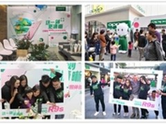 O粉汇R9s拍照体验季，清晰时刻暖遍全国