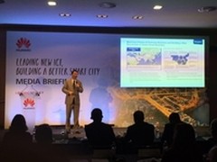 软通动力携手华为进军全球智慧城市市场