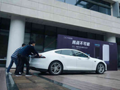 充电宝不仅能充特斯拉 还能给Mate9快充