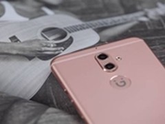 手机界又一款时尚作品，金立S9炫酷上市