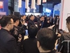 蚁视亮相世界互联网大会