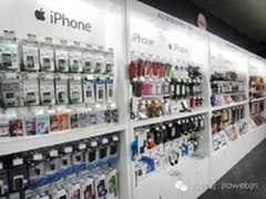 解读千亿数码配件市场 首个掘金者是TA