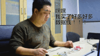 你信我 这根数据线真的拉不断……
