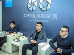 坚持跟随消费者导向 vivo产品经理专访