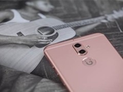 新机哪家强?双摄柔光自拍手机金立S9