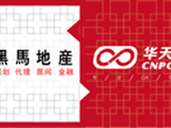 集团版OA办公系统如何应用？