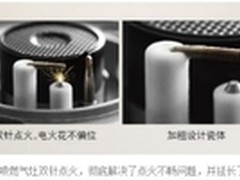 厨房灶具怎么选？四大标准教你挑