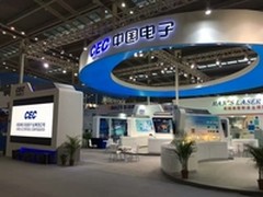 长城电脑闪亮第十八届高交会