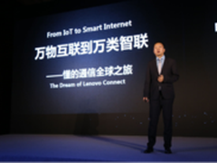 未来已来！通信将催发智能大爆炸！