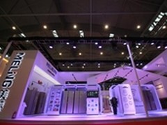 全球聚焦合肥时刻 美菱智变闪耀家博会