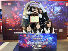 NG逆转OMG 京东游戏妹子杯区域赛事收官