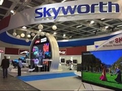 应对多变世界经济格局，创维砥砺前行