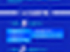 厚积薄发 集团Q3财报中腾讯云表现抢眼