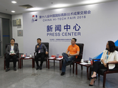 高交会 带您通过“VR黑科技”看见未来