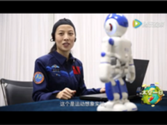 Alpha2机器人参与首次太空脑机交互实验