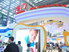 各省科技亮相高交会 推动科技产业发展