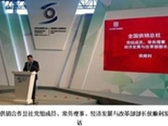 SinoBBD 以一体化力量重塑大数据生态