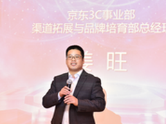 京东全球智选助力美国融硅登陆中国